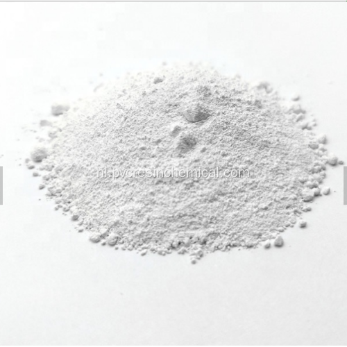 Fotokatalytisch titaniumdioxide Cosmetische kwaliteit TIO2